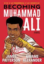 Cover art for Becoming Muhammad Ali