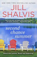 Cover art for Second Chance Summer (Cedar Ridge, 1)
