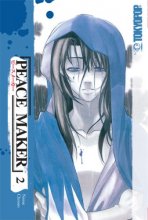 Cover art for Peace Maker Volume 2
