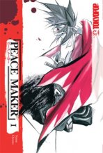 Cover art for Peace Maker Volume 1