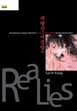 Cover art for Real Lies (v. 1)