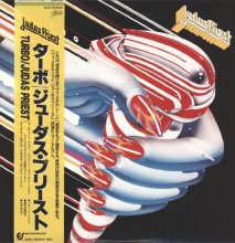 Cover art for Turbo [Vinyl]