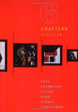Cover art for Six Chapters in Design: Saul Bass, Ivan Chermayeff, Milton Glaser, Paul Rand, Ikko Tanaka, Henryk Tomaszewski