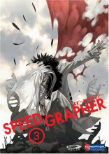 Cover art for Speed Grapher, Vol. 3 - Three