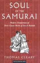 Cover art for Soul of the Samurai (Tuttle Martial Arts)