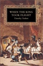 Cover art for When the King Took Flight