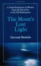 Cover art for The Moon's Lost Light