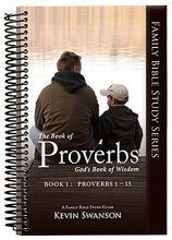 Cover art for The Book of Proverbs: God’s Book of Wisdom: Book 1