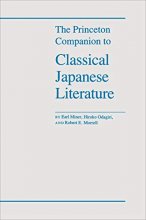 Cover art for The Princeton Companion to Classical Japanese Literature