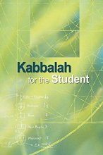 Cover art for Kabbalah for the Student