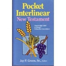 Cover art for The Pocket Interlinear New Testament