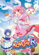 Cover art for Nurse Witch Komugi R