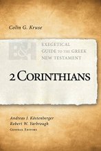 Cover art for 2 Corinthians (Exegetical Guide to the Greek New Testament)