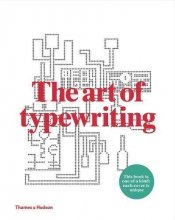 Cover art for The Art of Typewriting