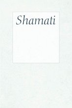 Cover art for Shamati: I Heard