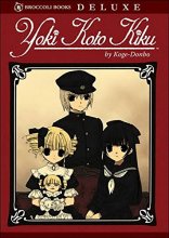 Cover art for Yoki Koto Kiku