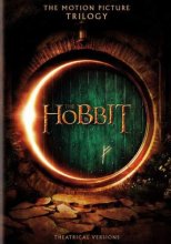 Cover art for Hobbit Trilogy (DVD)
