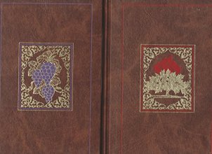Cover art for Talk thru the Bible (2 Volume Set)
