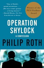 Cover art for Operation Shylock : A Confession (Vintage International)