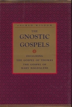 Cover art for The Gnostic Gospels including The Gospel of Thomas and The Gospel of Mary Magdalene