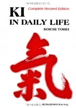 Cover art for Ki in Daily Life