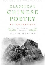 Cover art for Classical Chinese Poetry: An Anthology