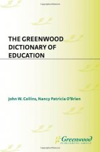 Cover art for The Greenwood Dictionary of Education