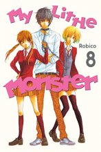 Cover art for My Little Monster 8