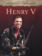 Cover art for Henry V (Oxford School Shakespeare Series)