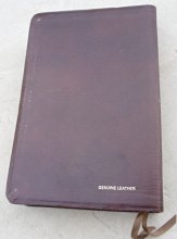 Cover art for New Spirit Filled Life Bible NKJV Nelson 2556TN