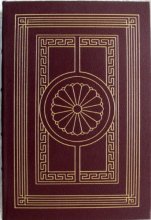 Cover art for Plato Dialogues on Love and Friendship (Easton Press)