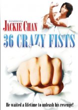 Cover art for 36 CRAZY FISTS