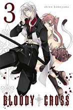 Cover art for Bloody Cross, Vol. 3 (Bloody Cross, 3)