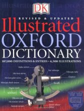 Cover art for DK Illustrated Oxford Dictionary