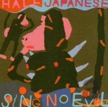 Cover art for Sing No Evil