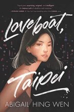 Cover art for Loveboat, Taipei