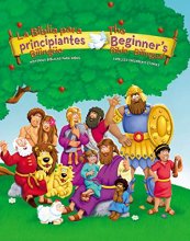 Cover art for La Biblia para principiantes bilingüe: Historias bíblicas para niños (The Beginner's Bible) (Spanish Edition)