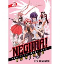 Cover art for Negima! Omnibus 4: Magister Negi Magi