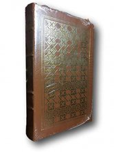 Cover art for The Martian by Andy Weir (Signed) (Easton Press)