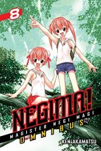 Cover art for Negima! Omnibus 8: Magister Negi Magi