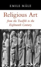 Cover art for Religious Art from the Twelfth to the Eighteenth Century