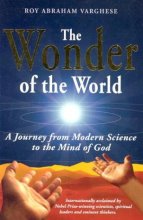 Cover art for The Wonder of the World: A Journey from Modern Science to the Mind of God