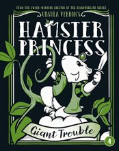 Cover art for Hamster Princess: Giant Trouble