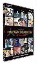 Cover art for Human Crossing - The 25th Hour (Vol. 1)