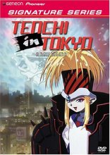 Cover art for Tenchi in Tokyo, Vol. 3: A New Legend