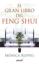 Cover art for El gran libro del Feng Shui (Spanish Edition)