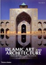 Cover art for Islamic Art and Architecture: From Isfahan to the Taj Mahal