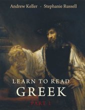 Cover art for Learn to Read Greek: Textbook, Part 1