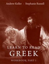 Cover art for Learn to Read Greek: Workbook Part 1
