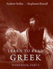 Cover art for Learn to Read Greek: Workbook, Part 2